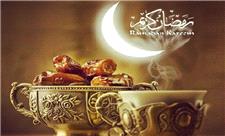 دفع سموم بدن با روزه داری و تغذیه مناسب در رمضان