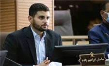 طولانی بودن بروکراسی های اداری سرمایه گذاران را فراری می دهد