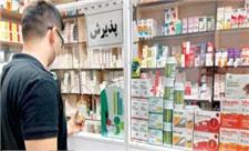 سازمان غذا و دارو خبر داد؛ کمبود 4 نوع داروی تنفسی در کشور