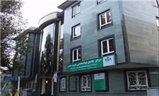 مرکز جامع توانبخشی نوید عصر؛ نوید بخش توانمندی، نشاط و بهبودی بیشتر