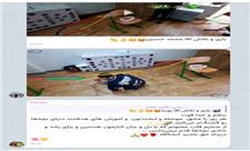 پیام مادر محمدحسین