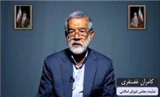 نماینده مجلس: فتوای قتل ترامپ صادر شد و هر زمان دست ما به آن برسد، او را به هلاکت می‌رسانیم