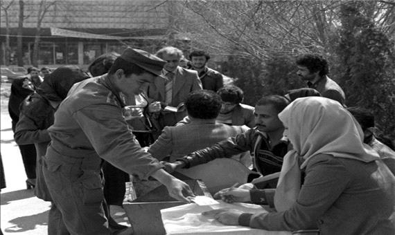 در رفراندوم سال 58 چه گذشت؟
