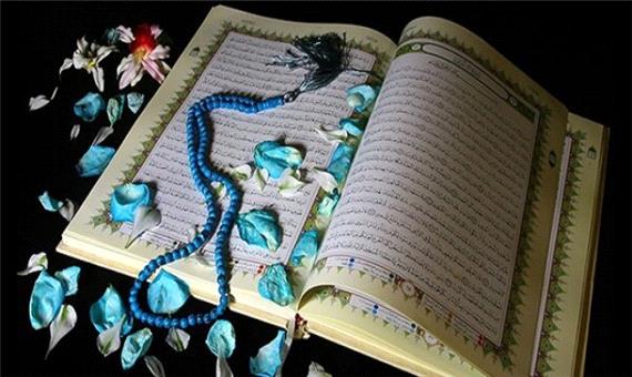 مسئولان زمینه ترویج آموزه های قرآنی در سردشت را فراهم کنند