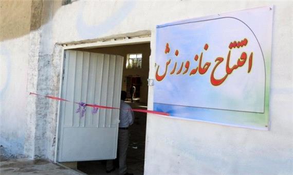 20 خانه ورزش روستایی در آذربایجان‌شرقی افتتاح شد