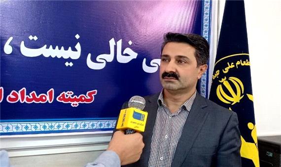 4 هزار و 750 بسته معیشتی همزمان با ماه مبارک رمضان در بوکان توزیع شد