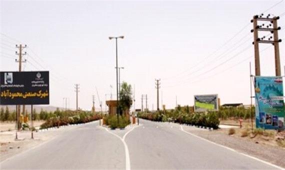 توسعه شهرک صنعتی محمودآباد مغایر مصوبه شورای برنامه‌ریزی است