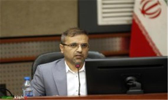 راه اندازی سامانه کنترل کیفیت مصالح ورودی به کیش