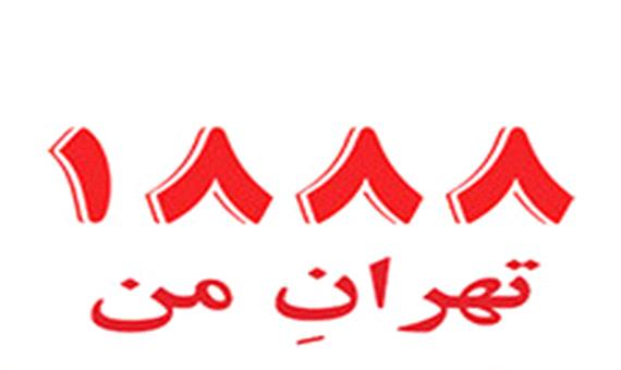 پاسخگویی به شهروندان اعتمادسازی می کند