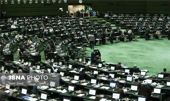 آغاز جلسه علنی مجلس/سوال از وزیر صنعت در دستور کار پارلمان