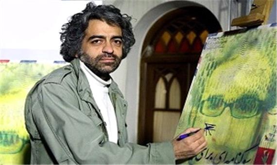 حکم عجیب پدر و مادر بابک خرمدین، برای پرونده قتل پسرشان