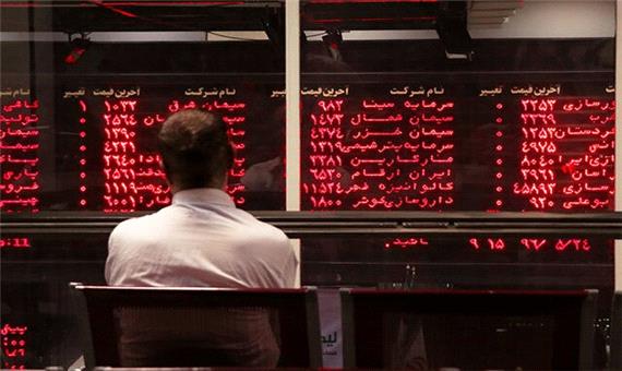 عرضه برنج در بورس؛ خوب یا بد؟
