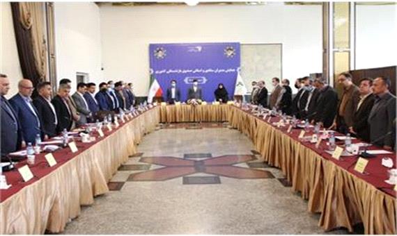 مهم‌ترین مسائل صندوق بازنشستگی و بازنشستگان کشوری با حضور مدیران استانی بررسی شد