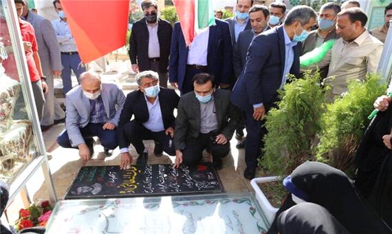 هفتاد و دومین نشست کمیسیون مالی و اقتصاد شهری کلانشهرهای ایران برگزار شد