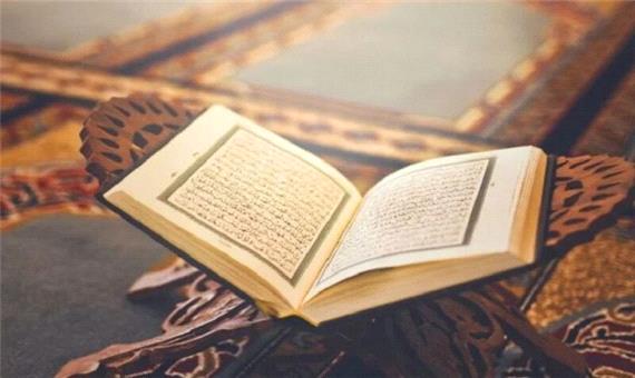 نوای قرآن در 200 نقطه از استان اردبیل طنین‌انداز می‌شود