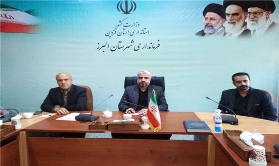کاهش سهمیه آرد نانوایان متخلف در شهرستان البرز