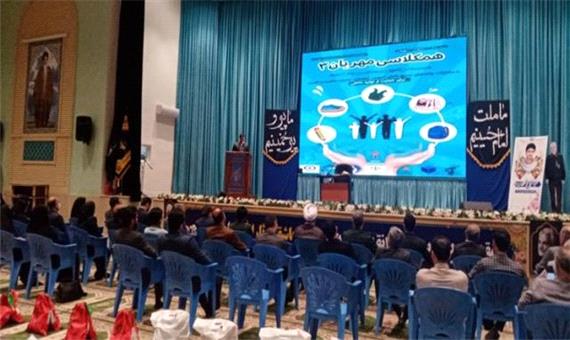 پویش «همکلاسی مهربان 3 » در گلستان کلید خورد/ توزیع 3 هزار بسته لوازم التحریر در گلستان