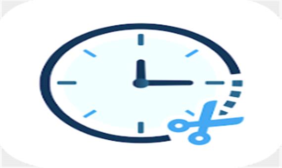 برنامه/ دست زمان را کوتاه کنید