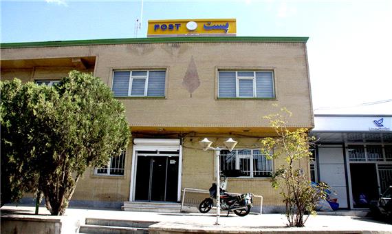 جابجایی مرسوله پستی در مهاباد 20 درصد افزایش یافت