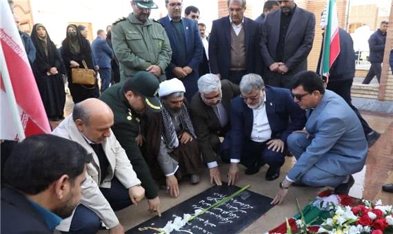 استاندار آذربایجان غربی به مقام شامخ شهدا ادای احترام کرد