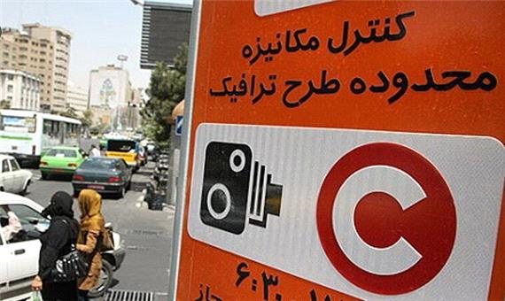 فروش روزانه طرح ترافیک در پایتخت ممنوع شد