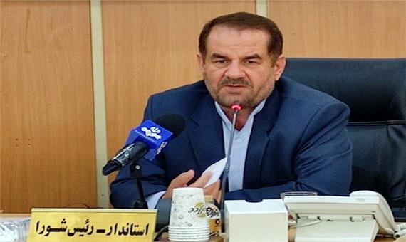 صدور مجوز استخراج گاز در منطقه مختار بویراحمد