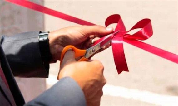 آزمایشگاه جامع سلامت بهداشت اردبیل افتتاح شد