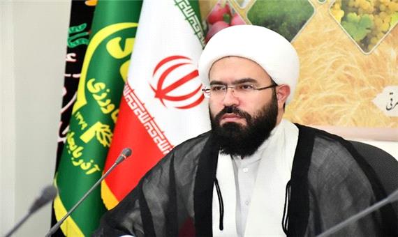 نکاتی درباره ذبح و صید شرعی