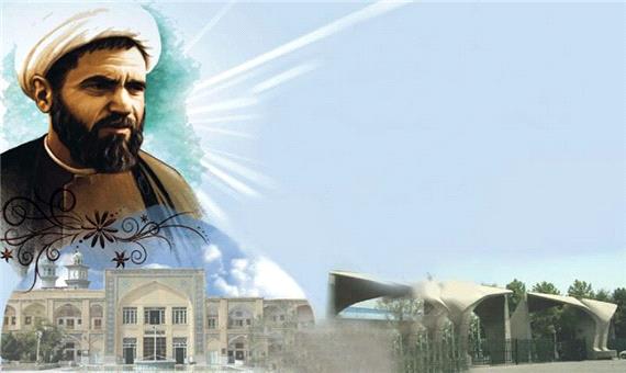 همکاری حوزه و دانشگاه موجب حل بسیاری از مشکلات جامعه می‌شود