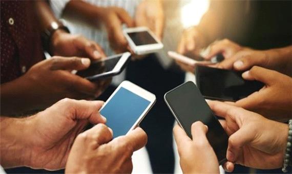 علائمی که نشان می‌دهد شما به موبایل اعتیاد دارید/راهکارهای ترک اعتیاد