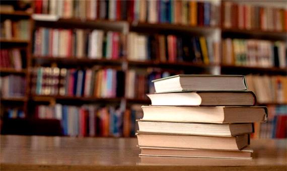 جلسه بررسی تجهیزکتابخانه‌های آذربایجان شرقی ازمحل مالیات برگزارشد