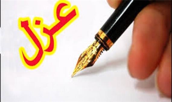 عزل یک مدیر هلال احمری به خاطر تحقیر امدادگر در آذربایجان شرقی