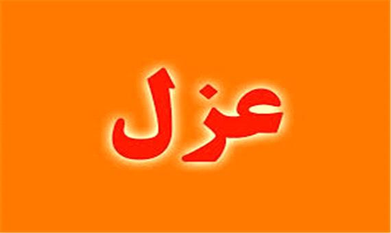 عزل یک مدیر هلال‌احمری به‌دلیل تحقیر امدادگر در آذربایجان شرقی