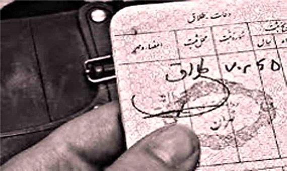 ضعف باورهای دینی یکی از عوامل اصلی طلاق است
