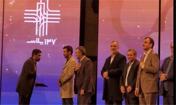 کسب عنوان برتر مدیر شهرساز و پاسخگو برای شهردار منطقه 14