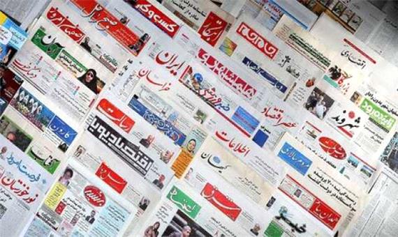 اولویت؛ اسکان اضطراری