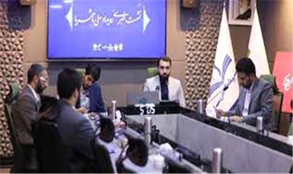 رویداد تا ثریا در اردبیل برگزار می شود