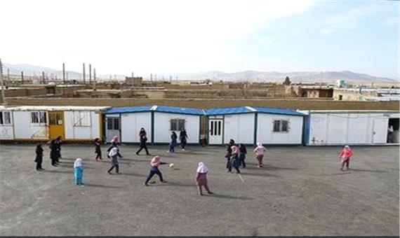 خداحافظی با مدارس کانکسی در آذربایجان شرقی؛ به‌زودی