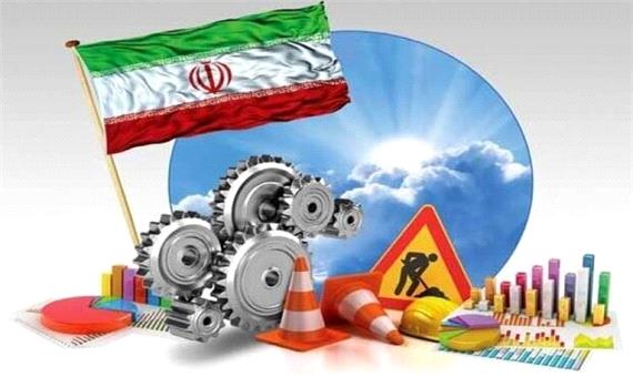 مولد سازی به معنای خروج دولت از بنگاه‌داری است