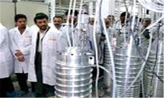 صنعت آبروبخش