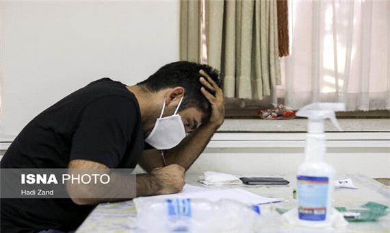 چه کسانی مجاز به ثبت‌نام در آزمون ارشد 1403 نیستند؟