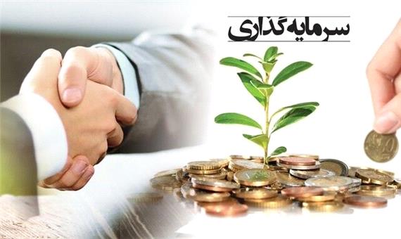 جذب 27 میلیون دلاری سرمایه گذاری خارجی در آذربایجان شرقی