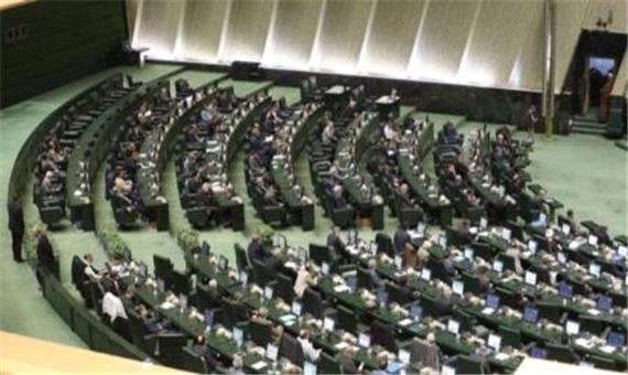 لایحه ‎تغییر ساعت رسمی کشور رای نیاورد/ فاضلی: ولت یک گزارش دقیق بدهد و روشن کند که چرا اقدام مجلس خلاف منافع ملی است