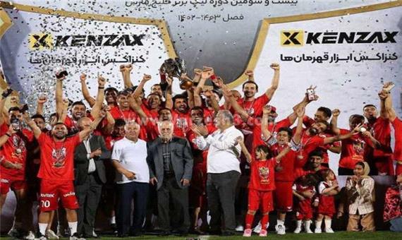 هشتمین قهرمان لیگ برتر از تبریز می‌آید