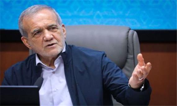 پزشکیان: اگر مذاکره به نتیجه نرسید، ما نخواهیم مرد