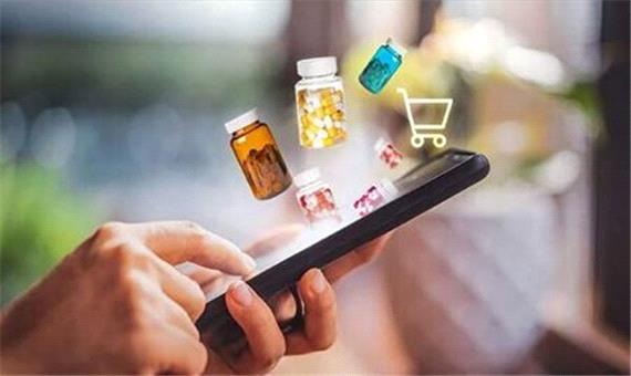 دستور پزشکیان برای توقف فوری فروش اینترنتی دارو