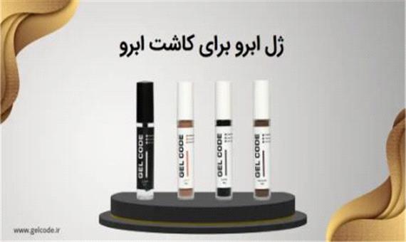 ژل ابرو بعد از کاشت ابرو