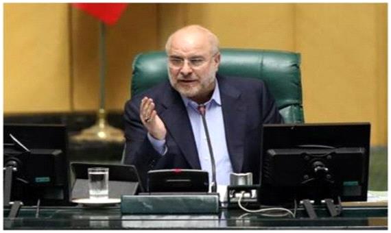 بگومگوی یک نماینده با رئیس مجلس؛ لاهوتی: امثال آقای رسایی هرچه دلشان می‌خواهد می‌گویند