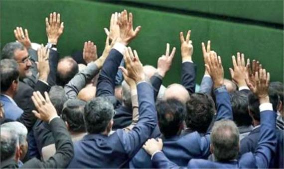 روزنامه هم میهن: چرا تندروهای مجلس در برابر فساد چای دبش و پسر و عروس صدیقی ساکتند؟