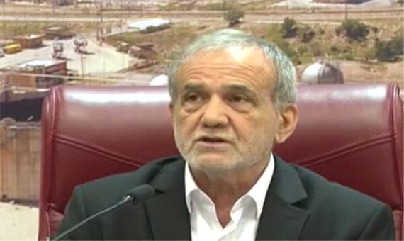 پزشکیان: باید به گونه ای رفتار کنیم که مردم باور کنند دنبال حل مشکلات آنها هستیم